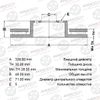 Фото КОМПЛЕКТ ТОРМОЗНЫХ ДИСКОВ AVANTECH  2ШТ  В ОДНОЙ У Avantech BR2701 Avantech