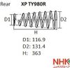 Фото ПРУЖИНА ЗАДНЕЙ ПОДВЕСКИ (произв-во NHK) Nhk XPTY980R Nhk