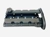 Фото Крышка клапанов CHEVROLET AVEO, LACCETI, DAEWOO NEXIA DOHC UkorAuto U0403002 UkorAuto