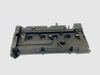 Фото Крышка клапанная HYUNDAI Getz, Elantra, Matrix 00- UKORAUTO UkorAuto U0403013 UkorAuto