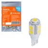 Фото Лампа светодиодная T10 (W5W) 12В 9LED 5050 Белая Airline AEAR305 Airline