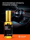 Фото Ароматизатор-спрей GOLD Perfume LUXURY 50мл Airline AFSP271 Airline