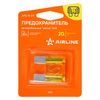 Фото Предохранитель флажковый MAXI 20А Airline AFUB09 Airline