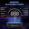 Фото Компьютер бортовой (маршр Airline ALAA003 Airline
