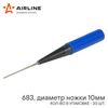 Фото Ножка грибка для ремонта шин N-10 10мм Airline ATRK85 Airline