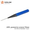 Фото Ножка грибка для ремонта шин N-12 12мм Airline ATRK86 Airline
