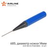 Фото Ножка грибка для ремонта шин N-14 14мм Airline ATRK87 Airline