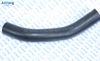 Фото Патрубок радиатора верхний HYUNDAI Elantra 2011-2013/I30 2012-2015/Kia Ceed 2012- Arirang ARG191037 Arirang