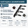 Фото Катушка зажигания CHEVROLET AVEO/CRUZE 09- Arirang IGN1009 Arirang