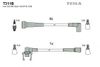 Фото R21 1.7, 2.0 86-  c защелкой Tesla T311B Tesla