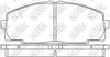 Фото Колодки тормозные передние TOYOTA HIACE 2.0-2.7 84- NiBK PN1237 NiBK