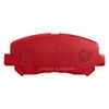 Фото Колодки тормозные передние MAZDA CX5 NiBK PN25000S NiBK