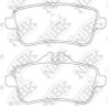 Фото Колодки тормозные дисковые задн. MERCEDES-BENZ A 45 AMG 2.0 13-/ CLA 45 AMG 2.0 13-/ GL 350 3.0 12-/ NiBK PN31011 NiBK