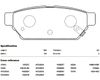 Фото Колодки тормозные задние дисковые PN3314 NIBK NiBK PN3314 NiBK