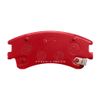 Фото Колодки тормозные перед. PERFORMANCE Mazda 626 02> NIBK PN5526S NiBK PN5526S NiBK