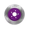 Фото Диск тормозной performance subaru forester 03-impreza 94-legacy 03- перед.вент NiBK RN1122DSET NiBK
