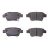 �Фото Колодки задние Toyota Avensis 03-   Corolla Verso Akebono AN709WK Akebono