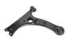 Фото Рычаг подвески SH-05167 48069-02190 передний нижний левый Sh Auto Parts SH05167 Sh Auto Parts