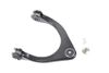Фото Рычаг подвески SH-25017 (48610-39125) верхний Sh Auto Parts SH25017 Sh Auto Parts