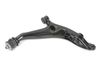 Фото SH-85043 Рычаг подвески SH-85043 (51350-S04-000) нижний Sh Auto Parts SH85043 Sh Auto Parts