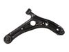 Фото –ычаг подвески SH-05100 (48068-09010) нижний Sh Auto Parts SH05100 Sh Auto Parts