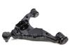 Фото Рычаг подвески SH-05175 (48069-60010) нижний Sh Auto Parts SH05175 Sh Auto Parts