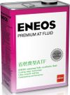 Фото Масло трансмиссионное ENEOS Premium AT Fluid 4 л Eneos 8809478942032 Eneos