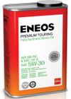 Фото Масло моторное ENEOS Premium Touring SN 5W-30 1л 8809478942193 Eneos 8809478942193 Eneos