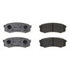 Фото Колодки тормозные задние LC 0446660140 0446660140 Advics A2N012 Advics