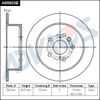 Фото Диск тормозной задний Advics Venza Advics A6R603B Advics