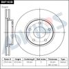 Фото Диск тормозной NISSAN JUKE/SENTRA 11- перед. Advics B6F163B Advics