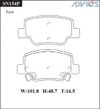 Фото Колодки тормозные TOYOTA VERSO 09- задн. Advics SN154P Advics