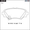 Фото Колодки тормозные MAZDA 3(с 2013г) задние ADVICS к-т Advics SN216P Advics