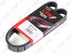 Фото Ремень приводной Toyota Dyna 3.0D 06/Hiace 2.5D 01/Hilux 2.5-3.0D 05 Lynx 7PK1095 Lynx
