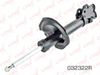 Фото Амортизатор передний NISSAN X-Trail (T30) 2.0-2.5 01> Lynx G32322R Lynx