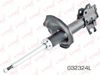 Фото Стойка амортизаторная передняя NISSAN Maxima 2.0-3.0 00> Lynx G32324L Lynx