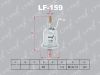 Фото LF159 ФИЛЬТР ТОПЛИВНЫЙ LYNXAUTO Lynx LF159 Lynx