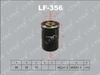 Фото Фильтр топливный Pajero III 4M40 Lynx LF356 Lynx