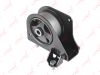Фото Опора двигателя задняя c CVT Lynx ME1038 Lynx