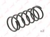 Фото Пружина подвески Lada 2108-14 88 Lynx SC1550 Lynx