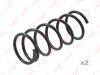 Фото Пружина подвески Suzuki Grand Vitara (JT) 05 Lynx SC1972 Lynx