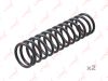 Фото Пружина подвески LADA 2108 -14 задн. Lynx SC2389 Lynx