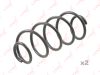 Фото Пружина ходовой части | перед | LADA GRANTA 2190/KALINA 1117-19 Lynx SC2857 Lynx