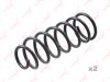 Фото пружина задняя!\ Toyota Hilux Surf 95-05 Lynx SC3077 Lynx