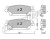 Фото К-т дисков. тормоз. колодок CADILLAC SRX (2004-) R Trusting 7170 Trusting