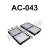 Фото AC-043 GE6T-61-J6X (фильтр салонный) Rb-Exide AC043 Rb-Exide