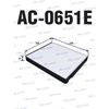 Фото RB-EXIDE Фильтр салонный AC0651E Rb-Exide AC0651E Rb-Exide