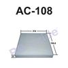 Фото AC-108 87139-30040 (ФИЛЬТР САЛОННЫЙ) Rb-Exide AC108 Rb-Exide