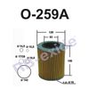 Фото O-259A фильтр масляный RBA Rb-Exide O259A Rb-Exide