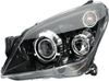 Фото ФАРА R OPEL ASTRA H 04  XENON Hella 1EL008700321 Hella